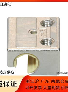 易格斯滑块WJUM-01 11-10 16 20-AL-LL 自润滑直线导轨 圆规滑块