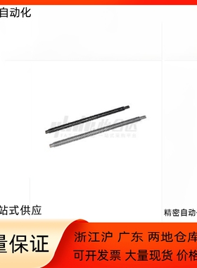 梯形丝杆LHY02/06-D12 D16 D18-L70 L80 L90 L100 L120-F4 5 6