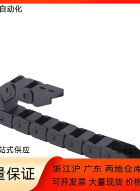 SE08F/SZ08F-16 20 30 40 50-028 038 048-8 10 12 15 16 18 20