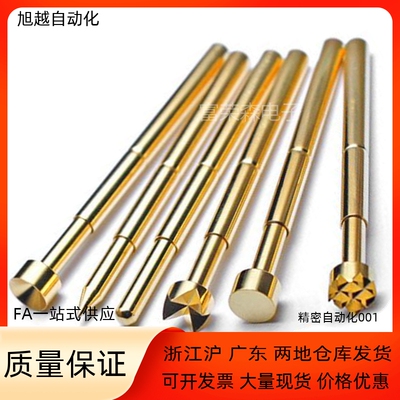 C-NP84HD-D NP88HD-E NP89HD-G NP84SF-A/AS探针BC/MNP50