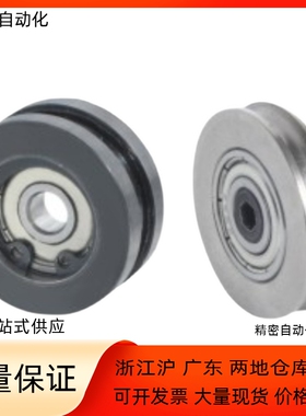 圆皮带用惰轮ENY21-A15A20A30A23A28A40A48A60A50-R1 R1.5 R2.5