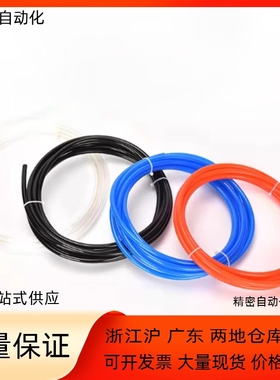 聚氨酯PU管XWC23/XWC26-0425/0604/0805-10/20/100/200-B/C/BU/OR