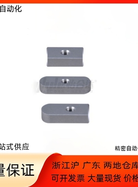 平键BLC41/43/71/73-B8 B10 B12 B14 B15-L15 L20 L25 L30 L35L40