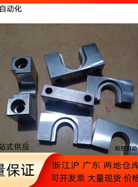 固定座 顶部安装法兰型WIF51-D6 D8 D10 D13 D16 D18 D21 D25 D27