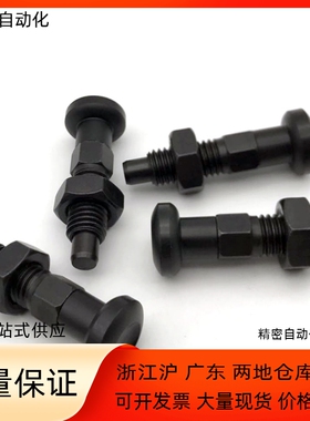 旋钮柱塞PXAS PXKS PXYAS PXYKS SXPAS SXYAS SXPKS10 12 16