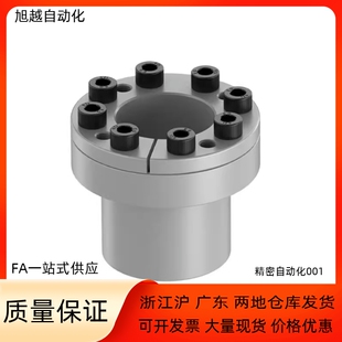 d14 EUX02 d11 胀紧套EUX01 d15 d19 d18 d20 d10 d16 d12