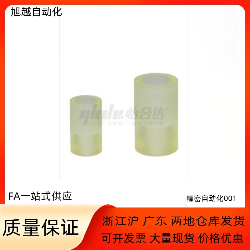 聚氨酯NBE51 52 53 54-D15 D20 D25 D30-L10 L15 L20 L25-M3 4 5