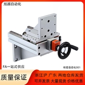 220 手动组件KULDP20 170 370 320 420 470带位置显示器