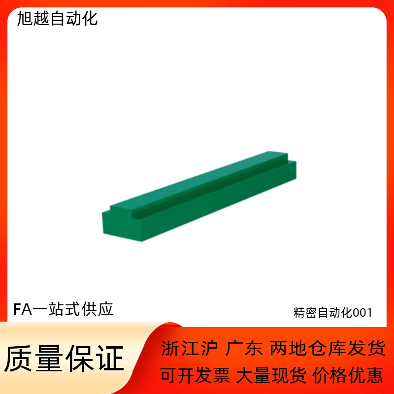 STGA-10A/12A/16A-L100/L200