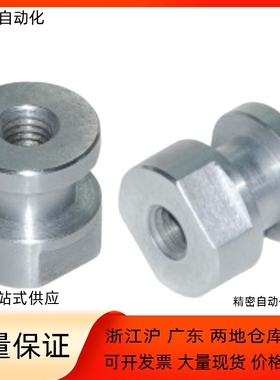 浮动接头FJR3 4 5 6 8 10 12 14 16 18-0.5 0.7 0.8 1.0 1.25 1.5