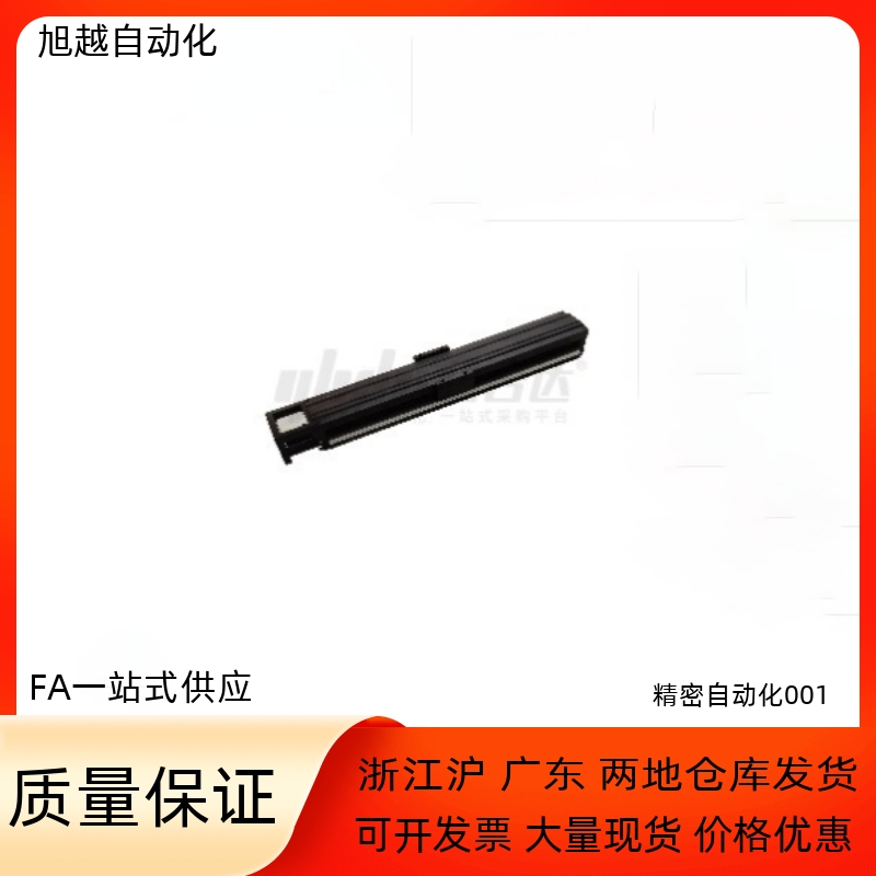 KK驱动器KK86AC-15102-4C