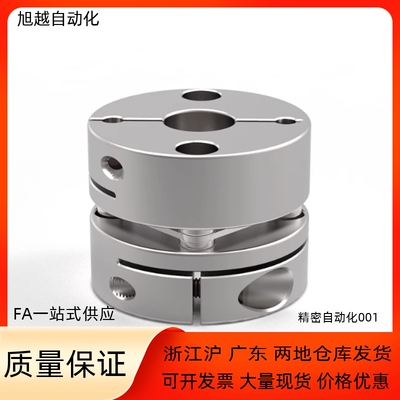 恒泰膜片联轴器国产替代