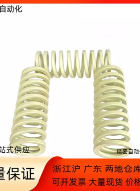 矩形弹簧SWR31-35/40/45/50/55/60/65/70/75/80/90/100/110/120