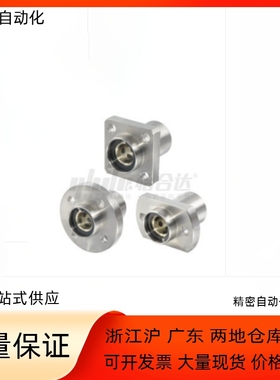 无油衬套组件OGF01 02 31 32 61-d6 d8 d10 d12 d16 d20 d25 d30