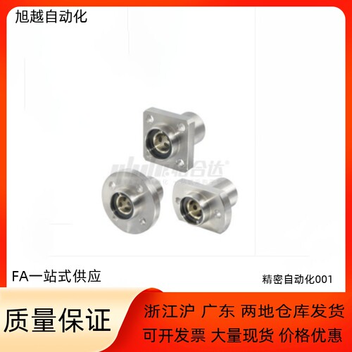 无油衬套组件OGF01 02 31 32 61-d6 d8 d10 d12 d16 d20 d25 d30