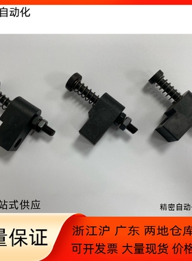 误送料检测部件OKJS16/20/30-WF/WM/WL末端感应器模具检误装置