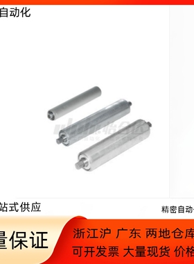 传送轮QCE01 11 12 16-D25.6 D38 D50 D60-t1 t1.2 t1.5 t2-W125