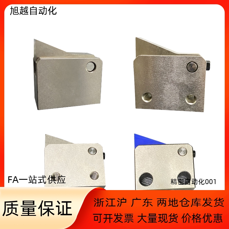 PFC21止回组件PFC01 7S 7SA 10S 14S 20S 28C-R/Y-LK-MK-TK-BK-PK