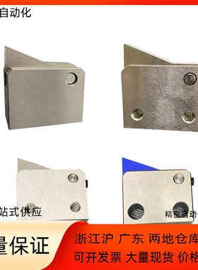 PFC21止回组件PFC01 7S 7SA 10S 14S 20S 28C-R/Y-LK-MK-TK-BK-PK