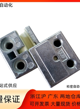 IGUS滑块易格斯WJ200UM WJUM WS WM01-06 10 16 20自润滑直线导轨