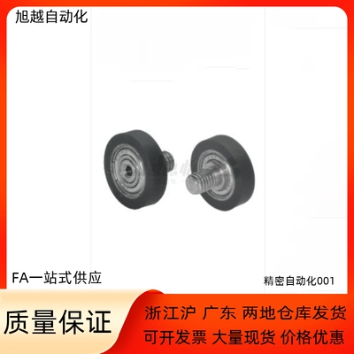 BAN313233-AB-d8d10d15d20