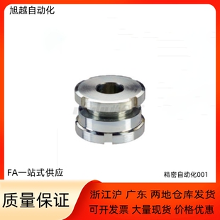 B22 A32 B17.5 B13.5 B11 B6.5 A58 A45 A25 高度调整座ZFD05