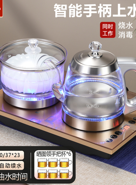 凯轩 CZTC-TH05全自动底部上水电热烧水壶泡茶台净水器专用茶桌一