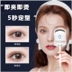 同款 持久定型 睫毛夹电动加热睫毛卷翘器眼睫毛夹电热可充电夹