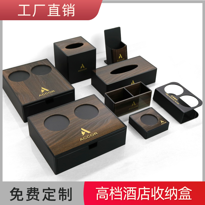 酒店酒店洗漱用品牙刷盒工厂直销