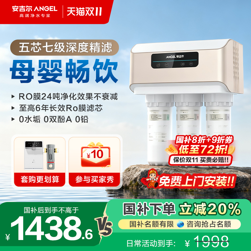 咨询客服立享更多优惠