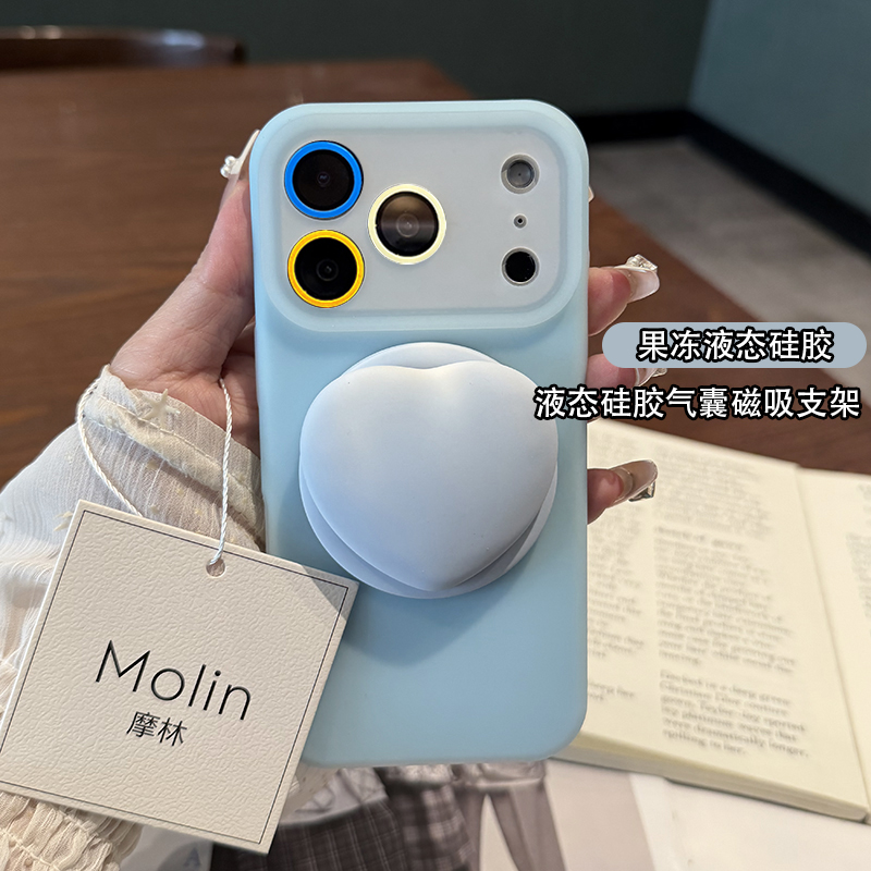 适用苹果17PM手机壳磁吸爱心支架