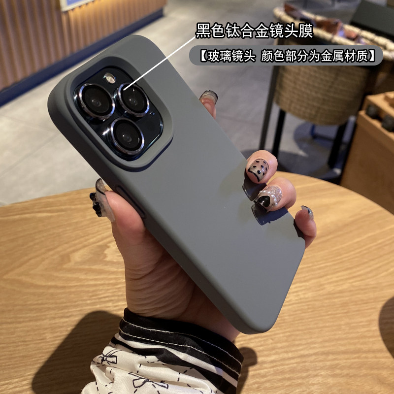 苹果16pro液态硅胶简约防摔