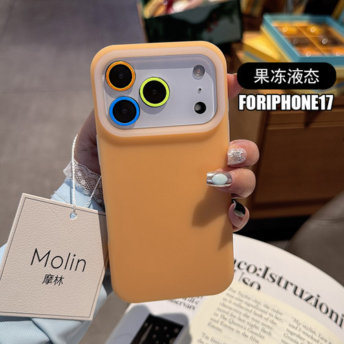 适用苹果17promax一体相机按键