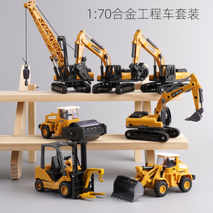 合金工程车玩具套装施工挖掘推土机工地破地压路机抓木机叉车吊车