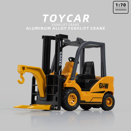 合金工程车玩具模型惯性仿真模拟起重机可升降叉车吊车推土机小车