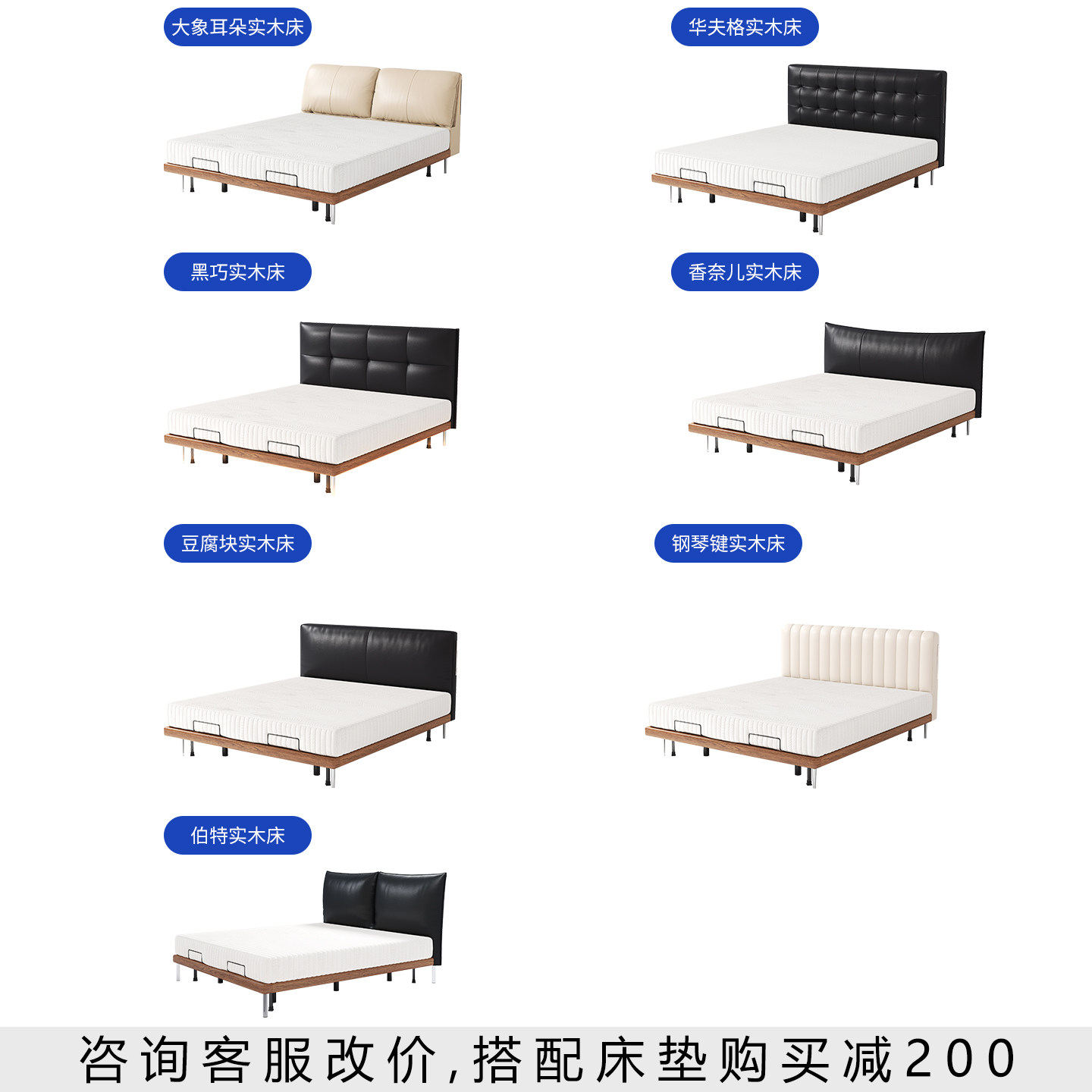 诗享迦真皮实木双人大床主卧婚床