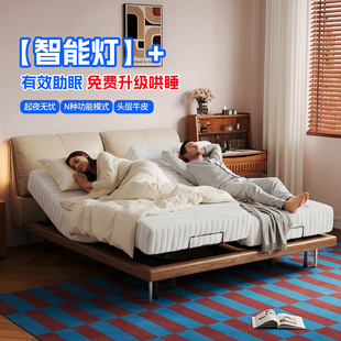 大象耳朵全自动电动智能真皮大床全实木主卧按摩可升降多功能双人