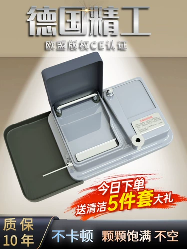 Дополнительные 8 мм модернизированные сигарет легче из нержавеющей стали рук с прямым капюшоном с капюшоном вытягивания капюшона зажигалка зажигалка