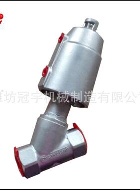 厂价直供不锈钢材质双气孔DN25口径63气缸螺纹式气动角座阀