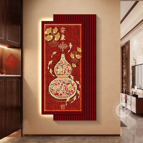 新中式玄关装饰画福禄安康入户正对门挂画led灯走廊过道叠加壁画