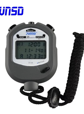 正品君斯达JS-506秒表 多功能倒计时器 10道记忆田径跑步比赛专用