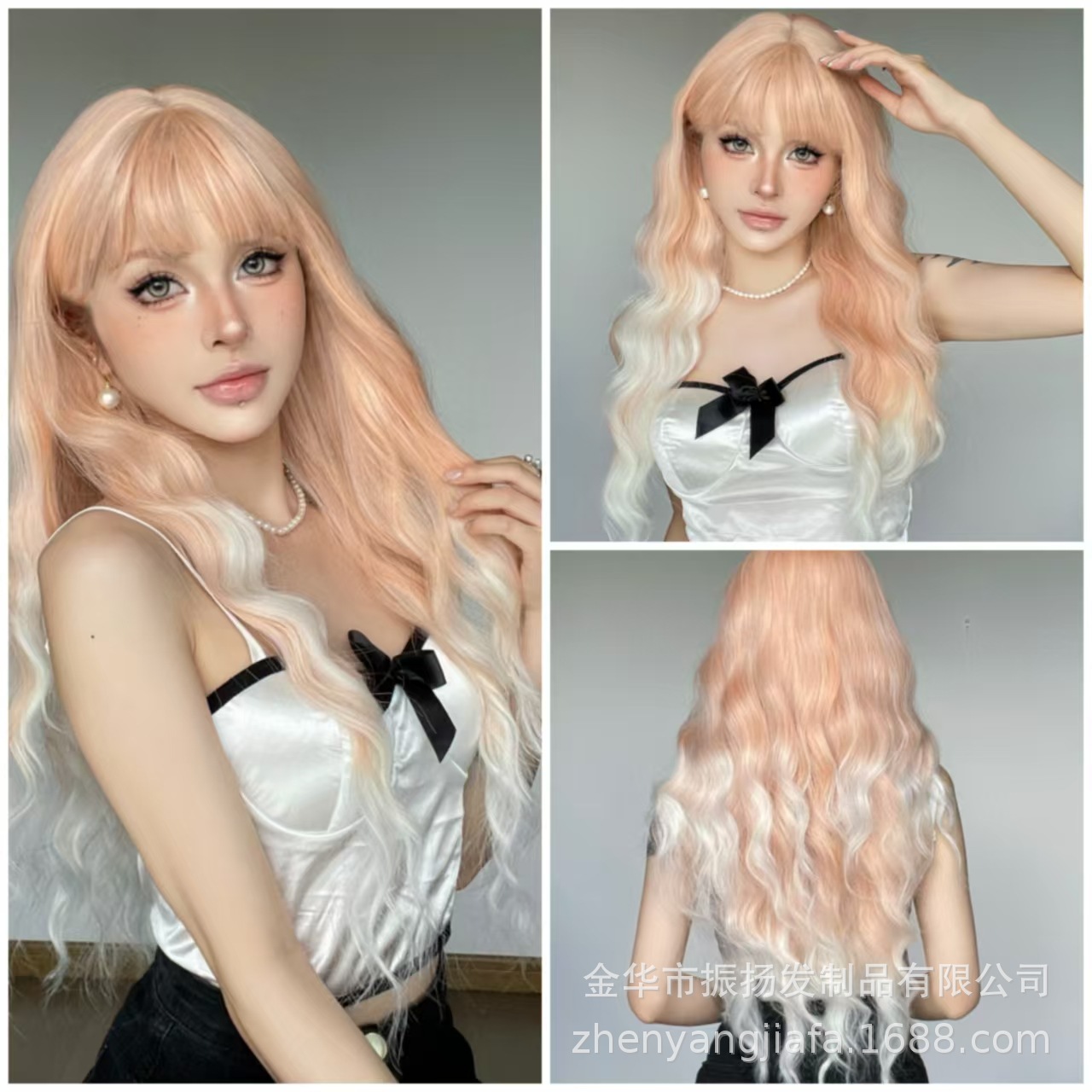 韩系假发女藕粉渐变长卷发网红空气刘海化纤长卷发全头套厂家直销