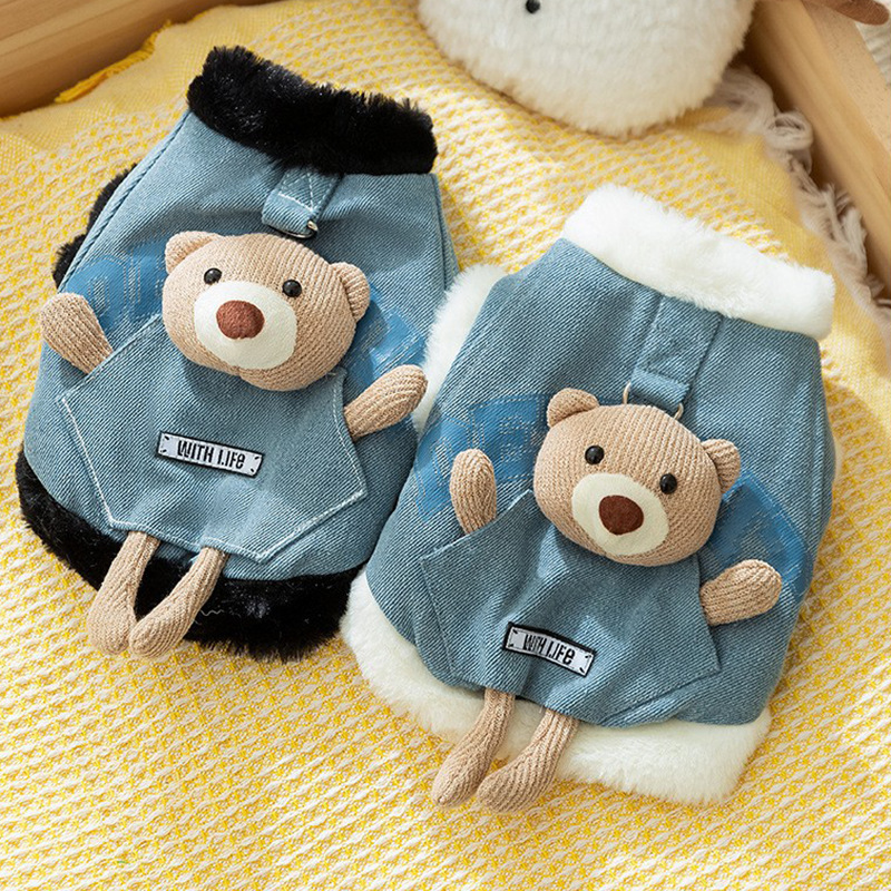 口袋立体熊狗狗衣服幼犬幼猫秋冬天保暖加绒加厚牛仔马甲宠物服装
