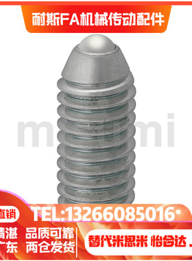 重载型球头柱塞 BPM3 4 5 6 8 10 12 16 20 替代 厂销现货