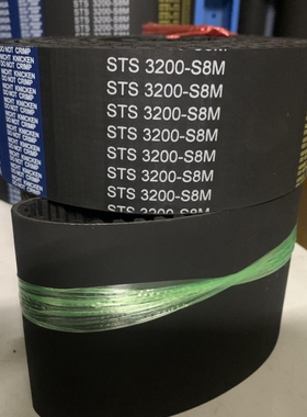 替HTBN1200S8M 1280S8M 1304S8M 1360S8M 1400S8M-150 250 300 40