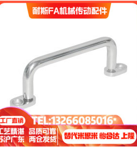 圆形拉手内外安装XAE38 39 40-L80L100L110L120L125L160L200L250