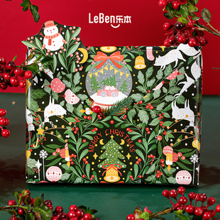 乐本·欢乐圣诞颂包装纸礼物盒礼品纸鲜花花束纸ins生日圣诞节礼盒纸手工diy包装材料可爱卡通大尺寸书皮纸