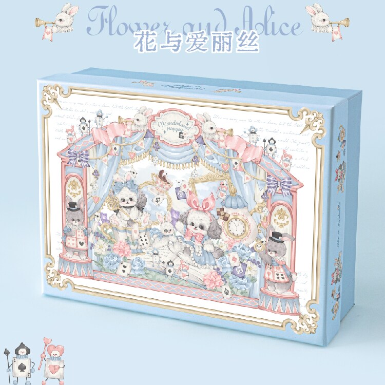 乐本&middot;花与爱丽丝礼盒空盒子生日礼物卡通特大号礼品包装盒送女生
