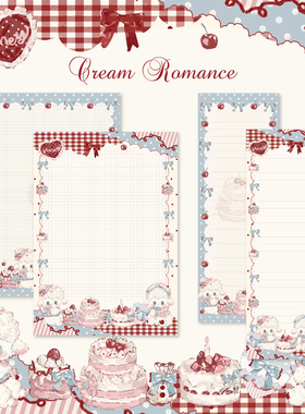 乐本·奶油奇缘可撕B5拍纸本备忘录简约ins风笔记本高颜值小清新学生学习本