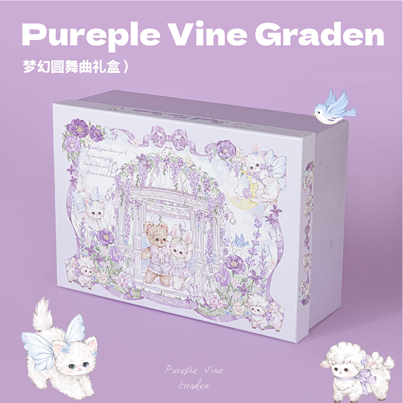 乐本·梦幻圆舞曲礼盒空盒子生日礼物卡通特大号礼品包装盒送女生